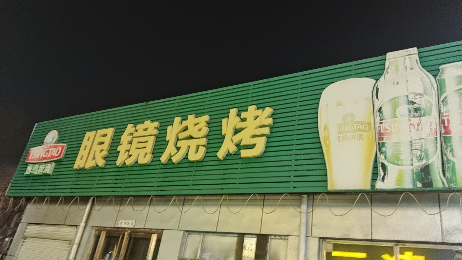 ����ת��