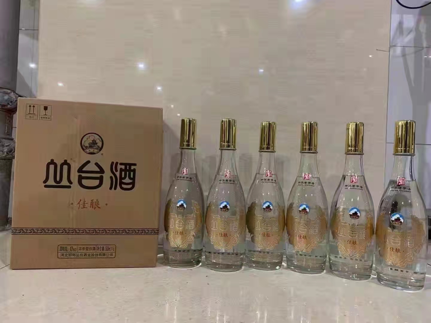 ��ƿ��̨�� ͳһ��Ʒ�Ӷ౦ ��Ƹ���һ�� ���һ�� ҵ��Ա������