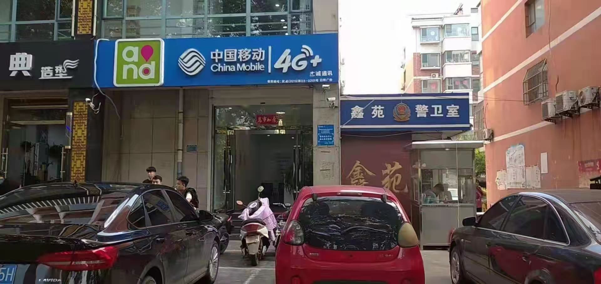 ��Ƹ����C�˿ͷ��������ۣ�