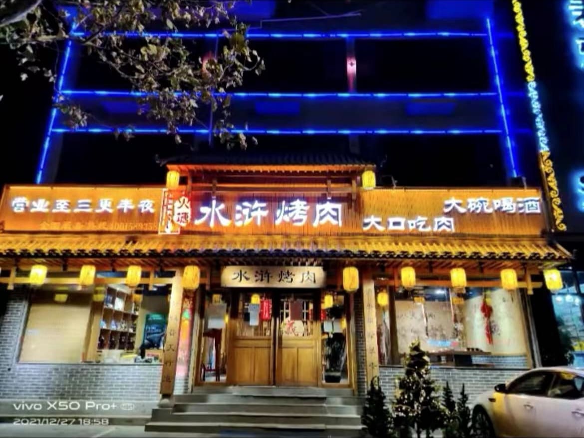 ˮ䰿�����λ��Ƹ