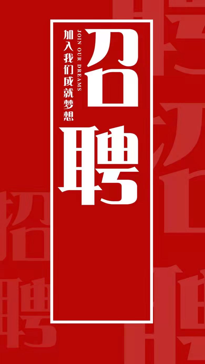 �Ϲؽ����̸�н��Ƹ�ͷ���Ա������רԱ����ҵ����