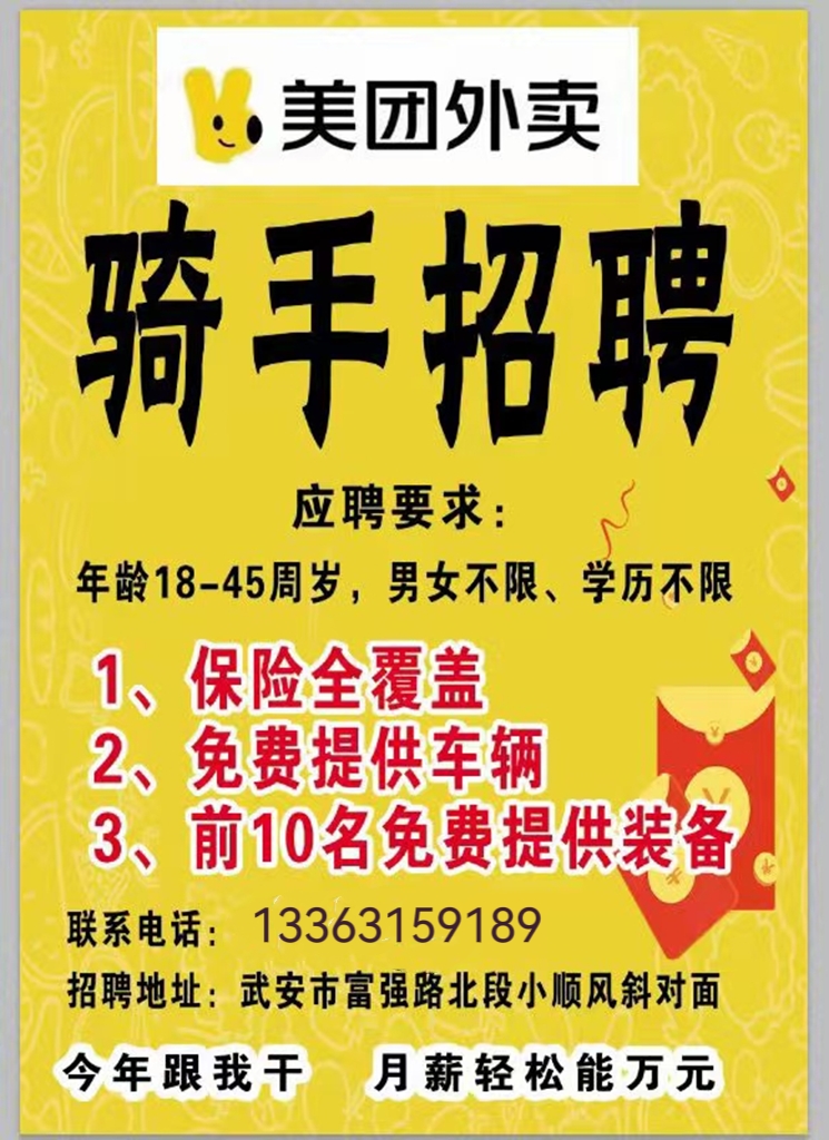 �Ͳ�Ա���������