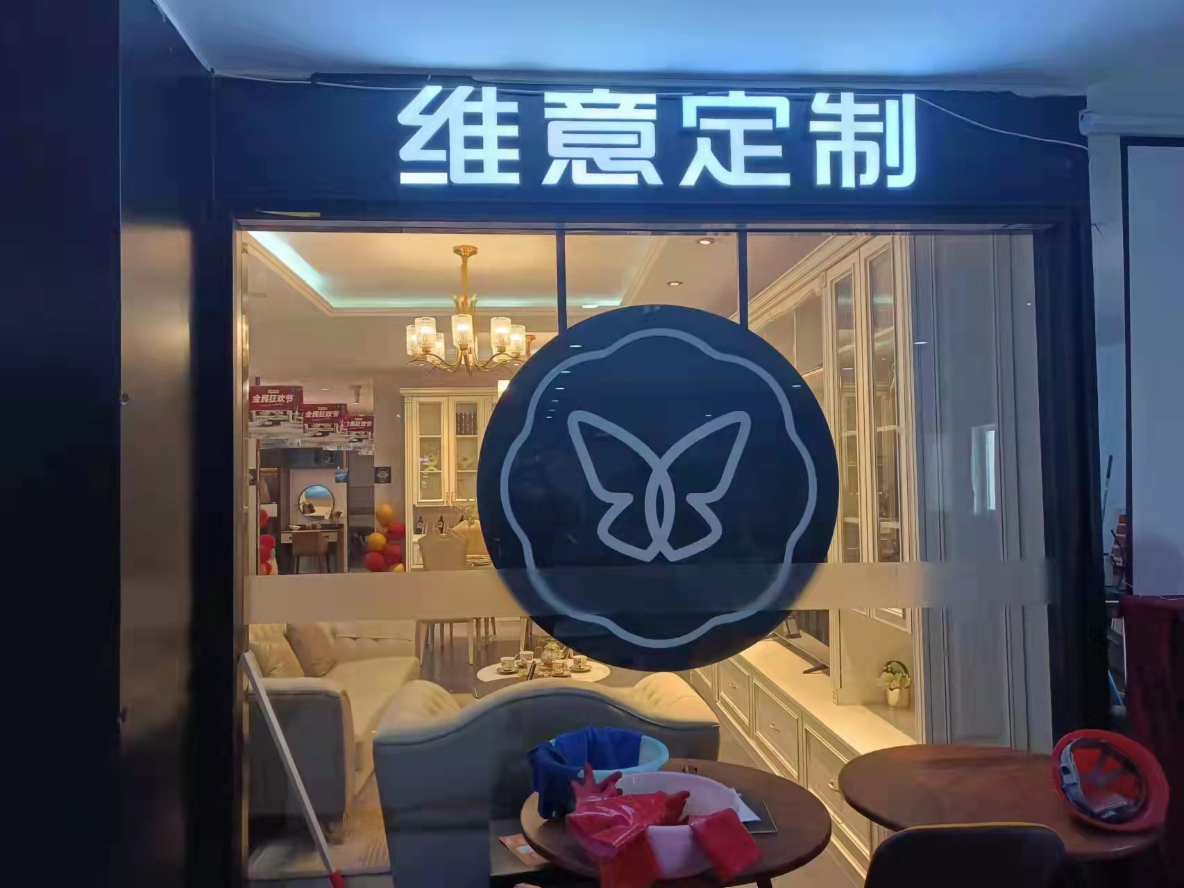 ά�ⶨ����Ƹ���ʦ���Ҿӹ��ʡ����