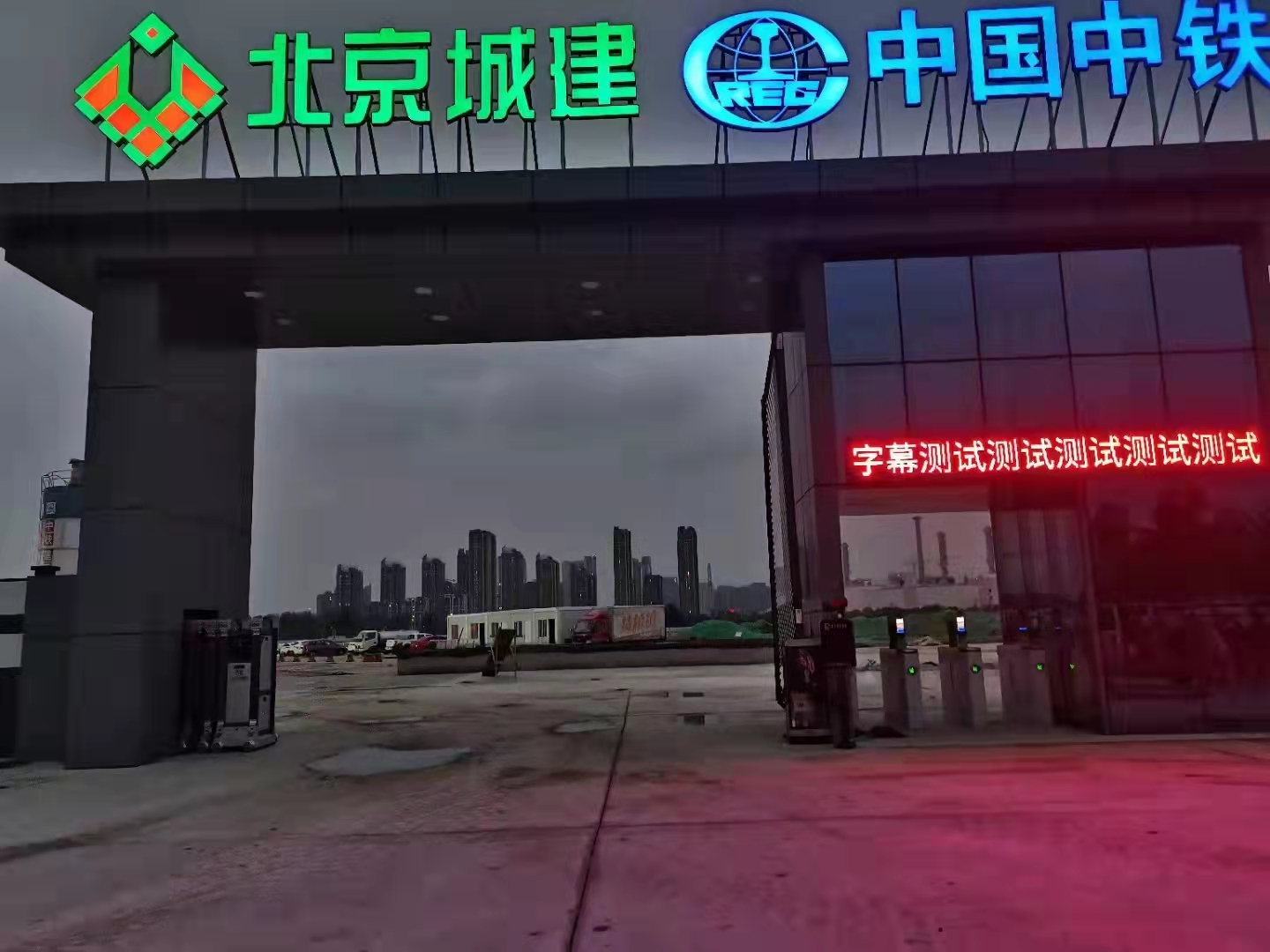 �������屣�����޹�˾��Ƹ������Ա����