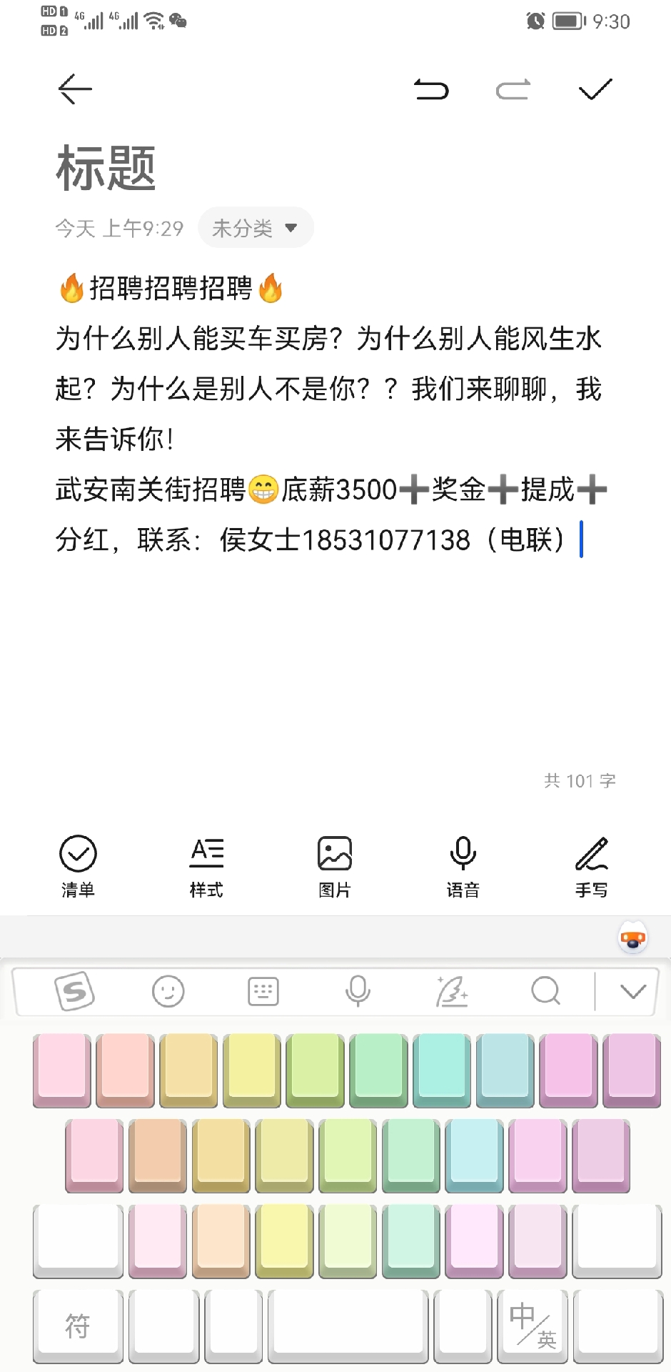 �䰲�Ϲؽ���Ƹ