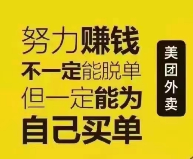 �Ͳ�Ա��������򣩿ɳ��ڼ�ְ