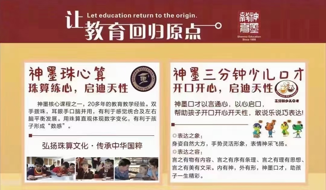 ��Ƹ�ڲ���ʦ