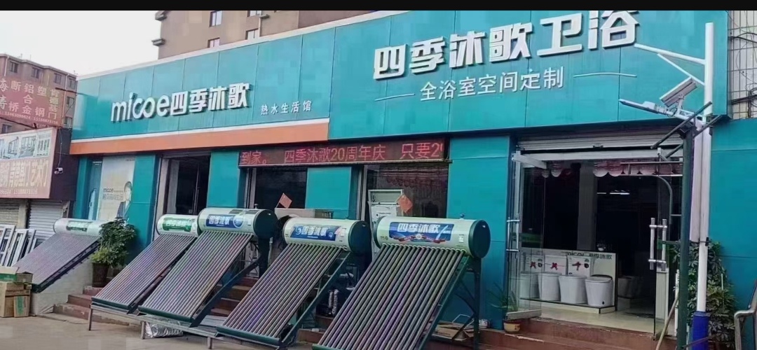 �ļ�����䰲�ܾ�����Ƹ