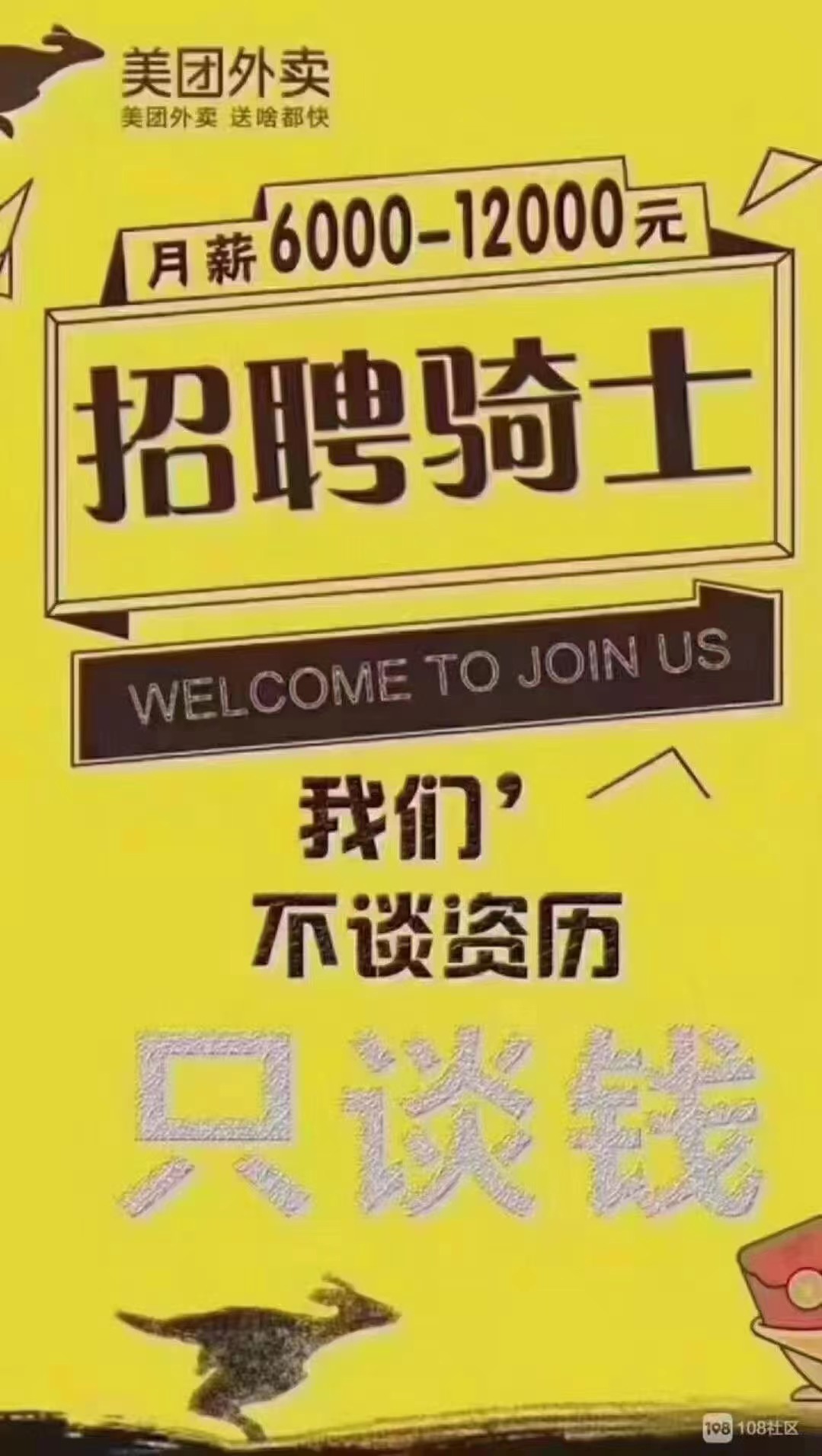 �Ͳ�Ա���������