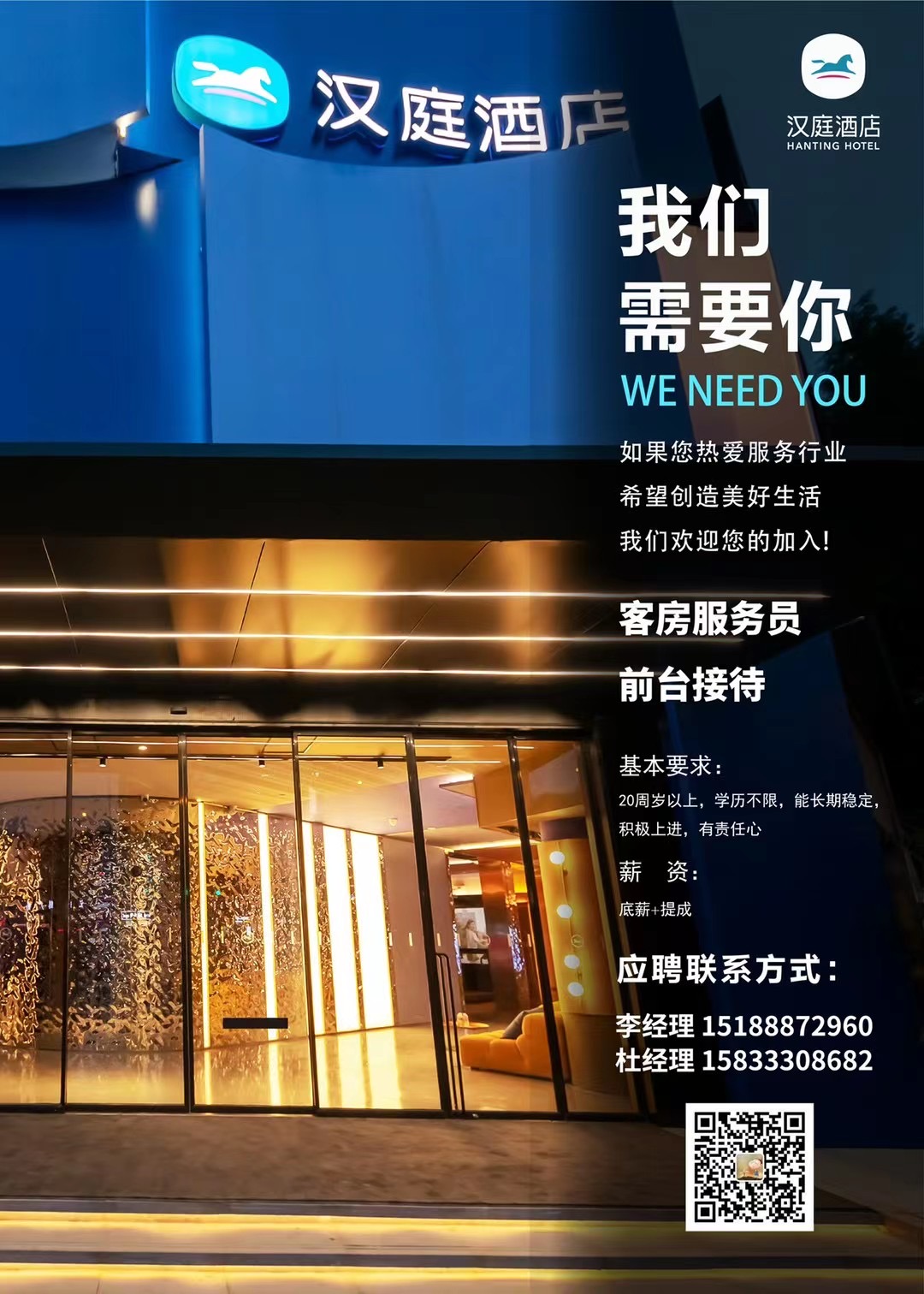 ��ͥ�Ƶ���Ƹǰ̨