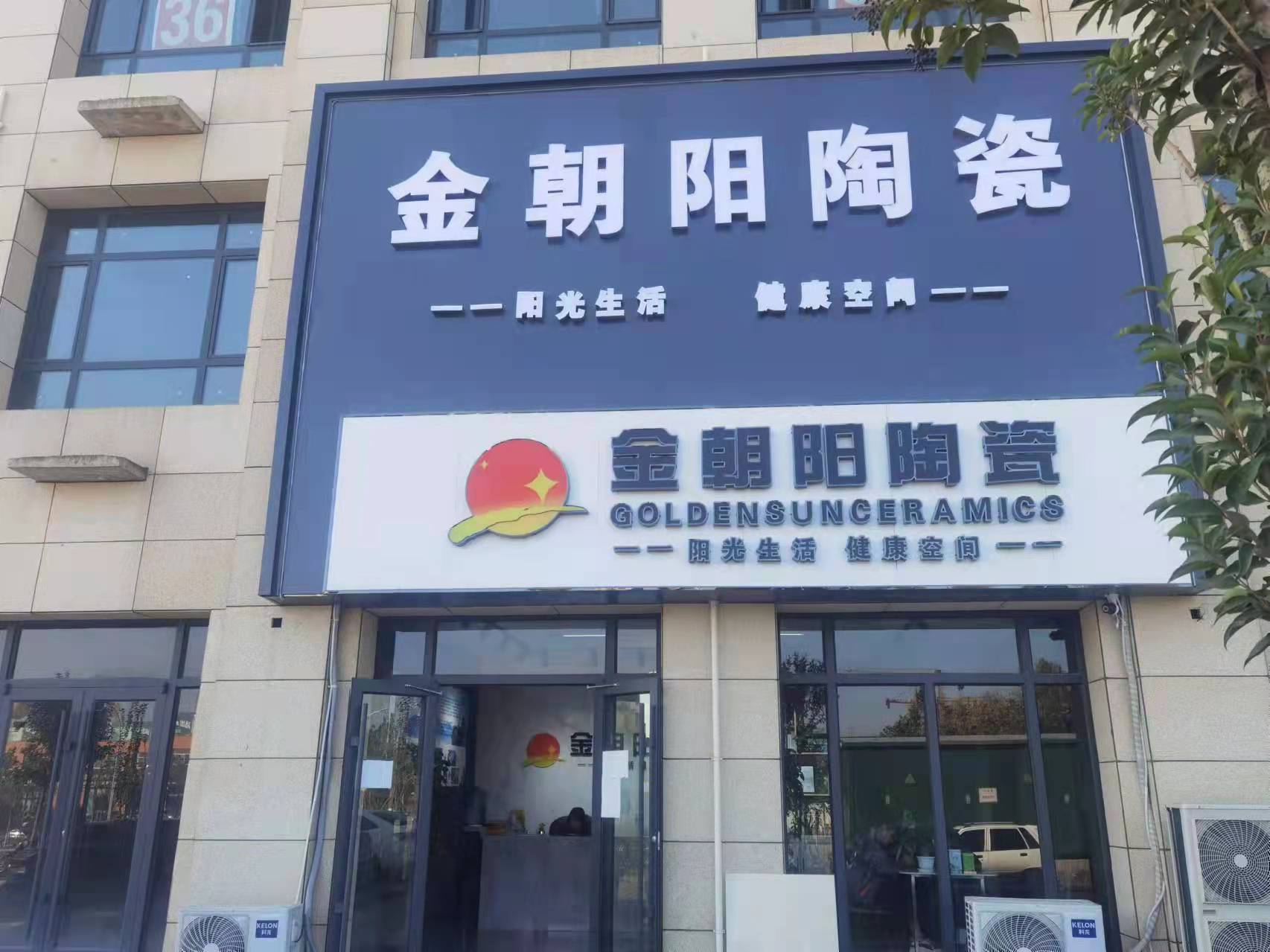 ��Ƹ���۵�����Ա