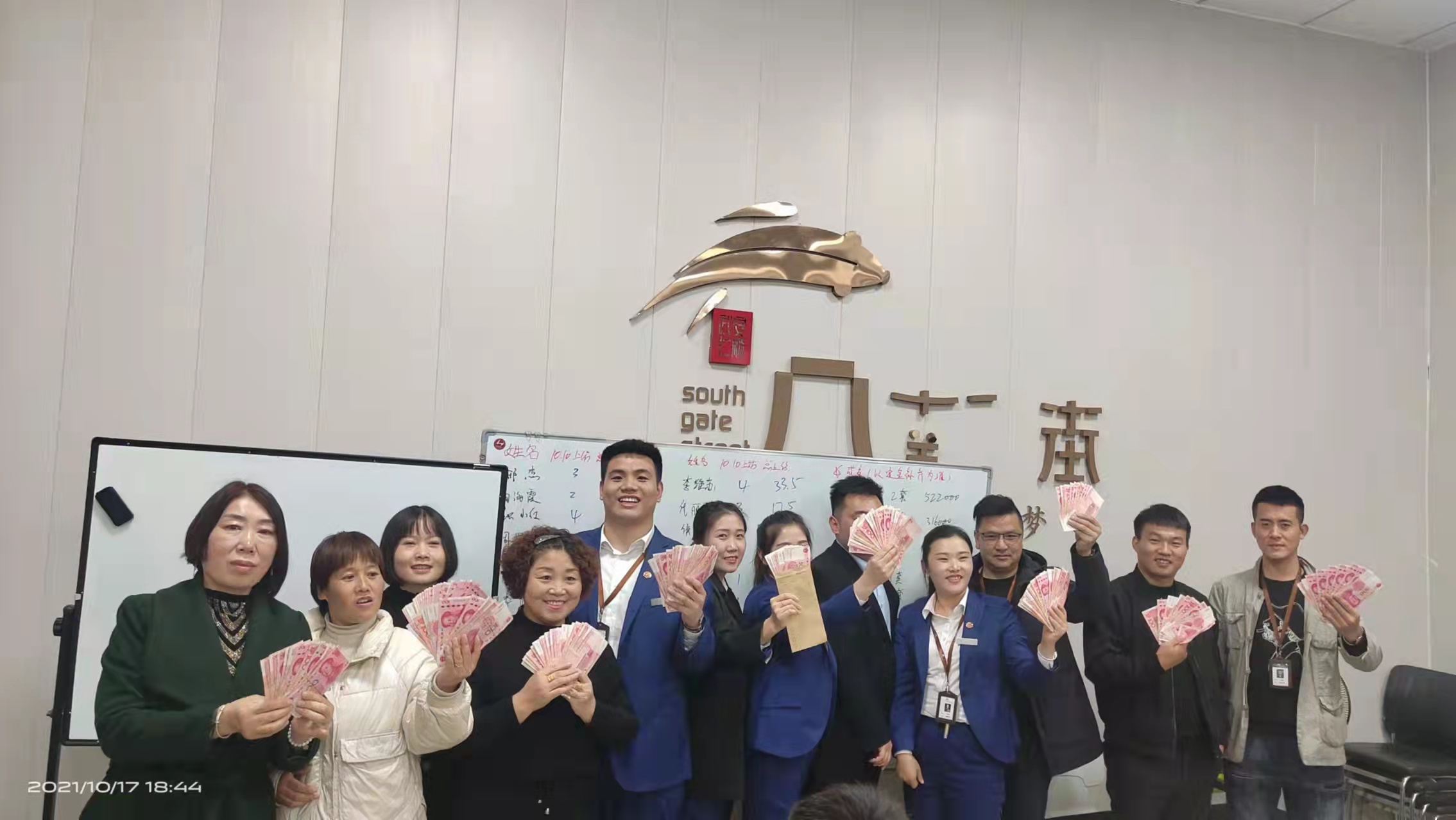 �Ϲؽ���ҵ��¥������Ƹ�ͷ������ۣ���ҵ����