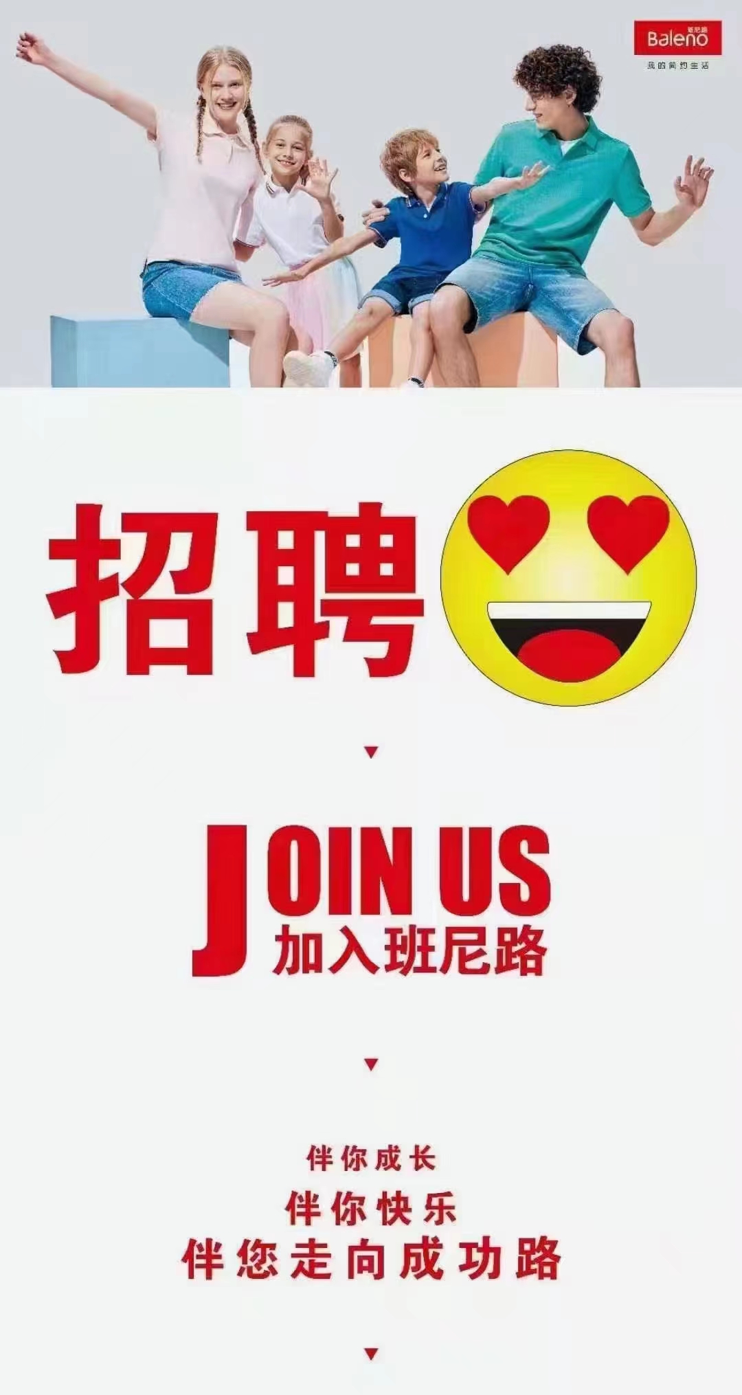 ����·��Ƹ���㵼��Ա