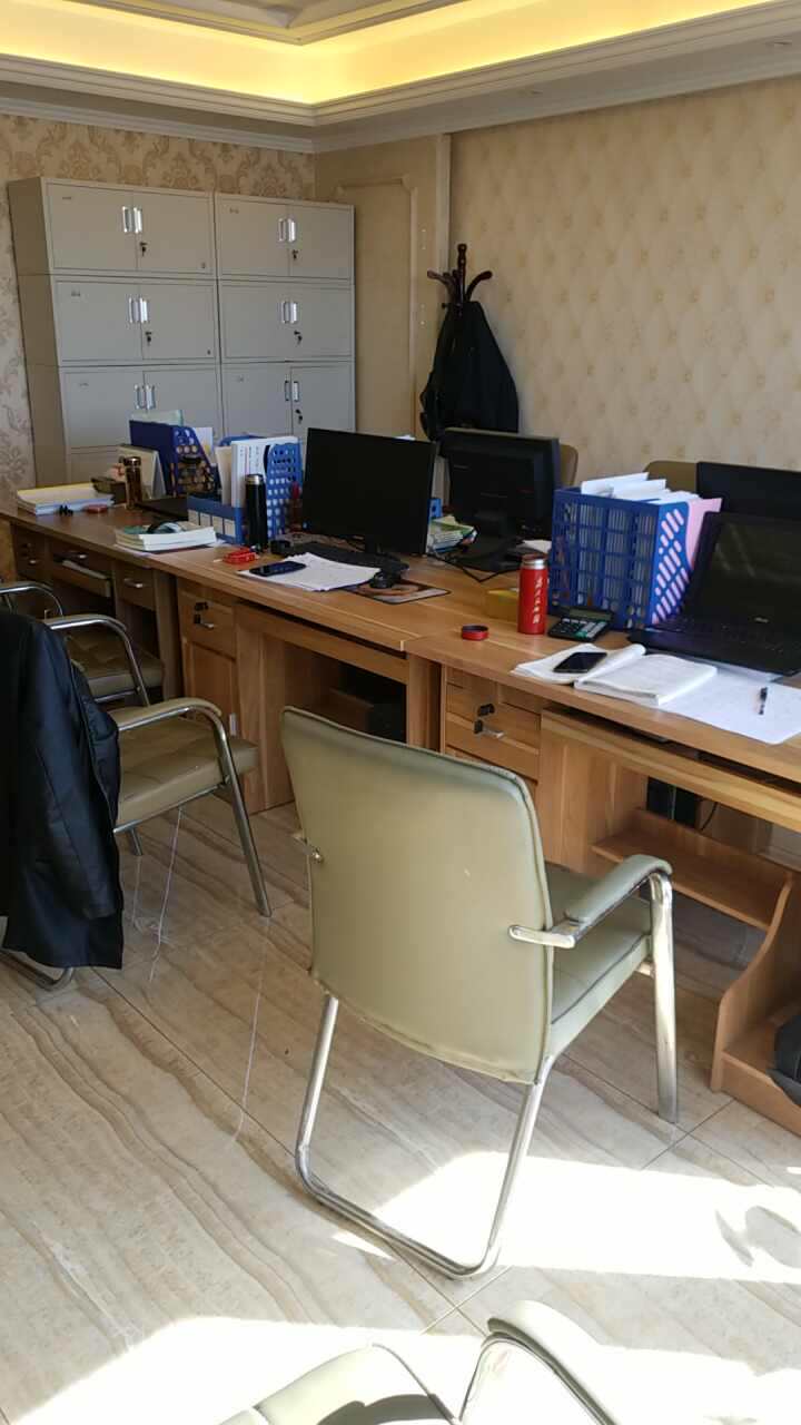 �����н�����ͨ�������޹�˾��Ƹ��Ա