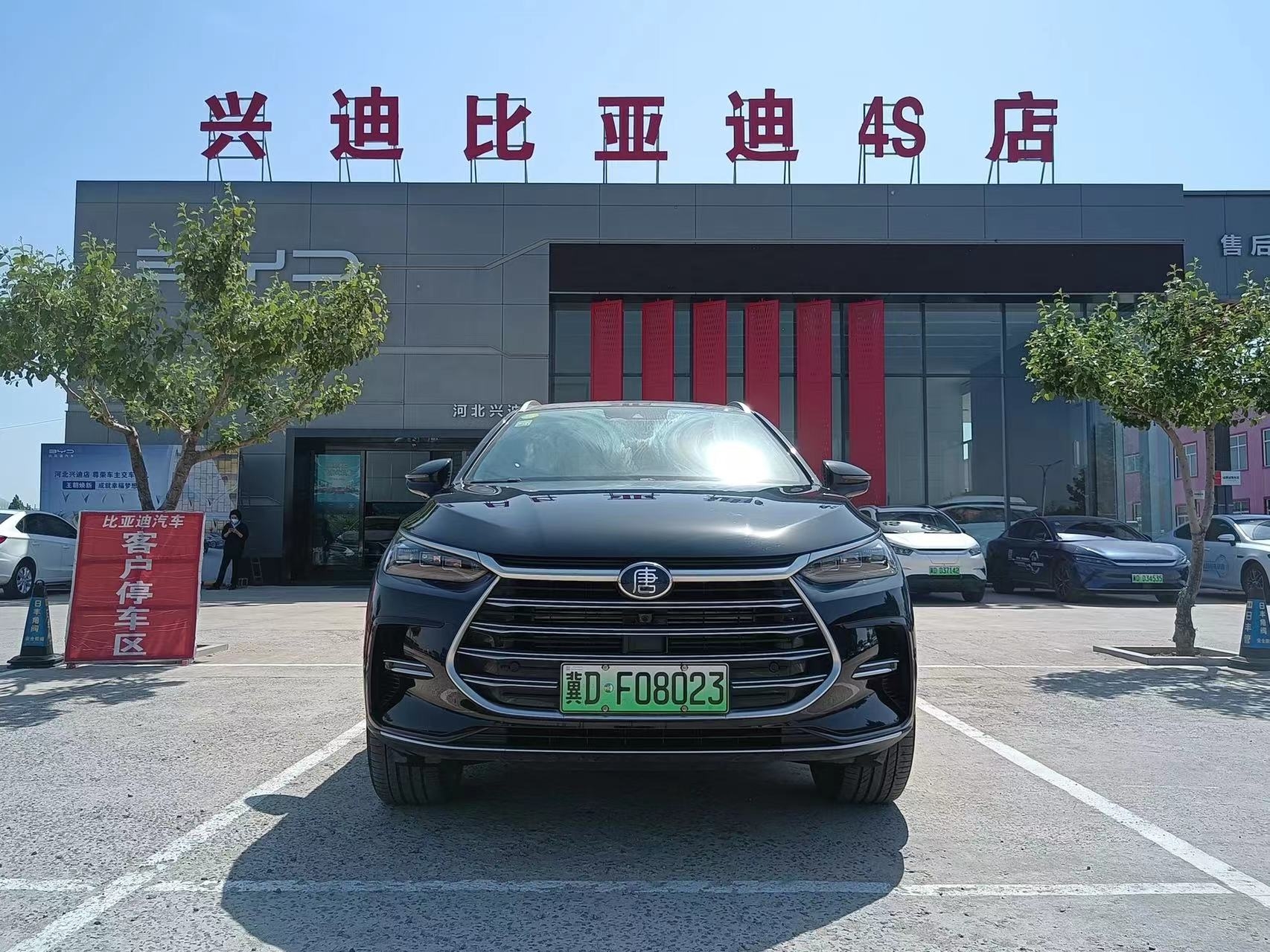 ���ǵ�s4���н��Ƹ