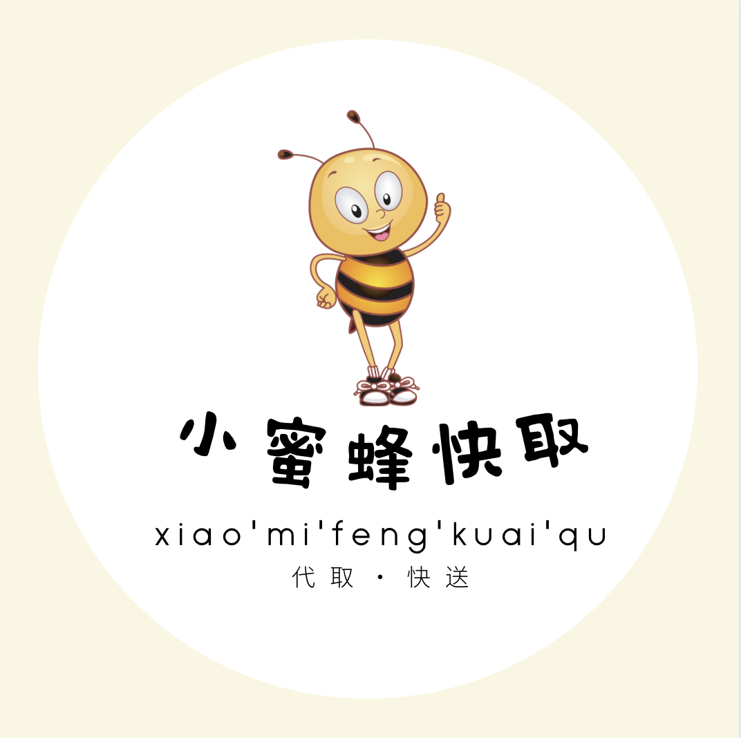 С�۷��ȡ��Ƹ����