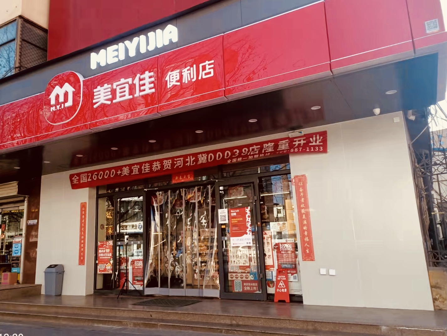 ��������Ƹ