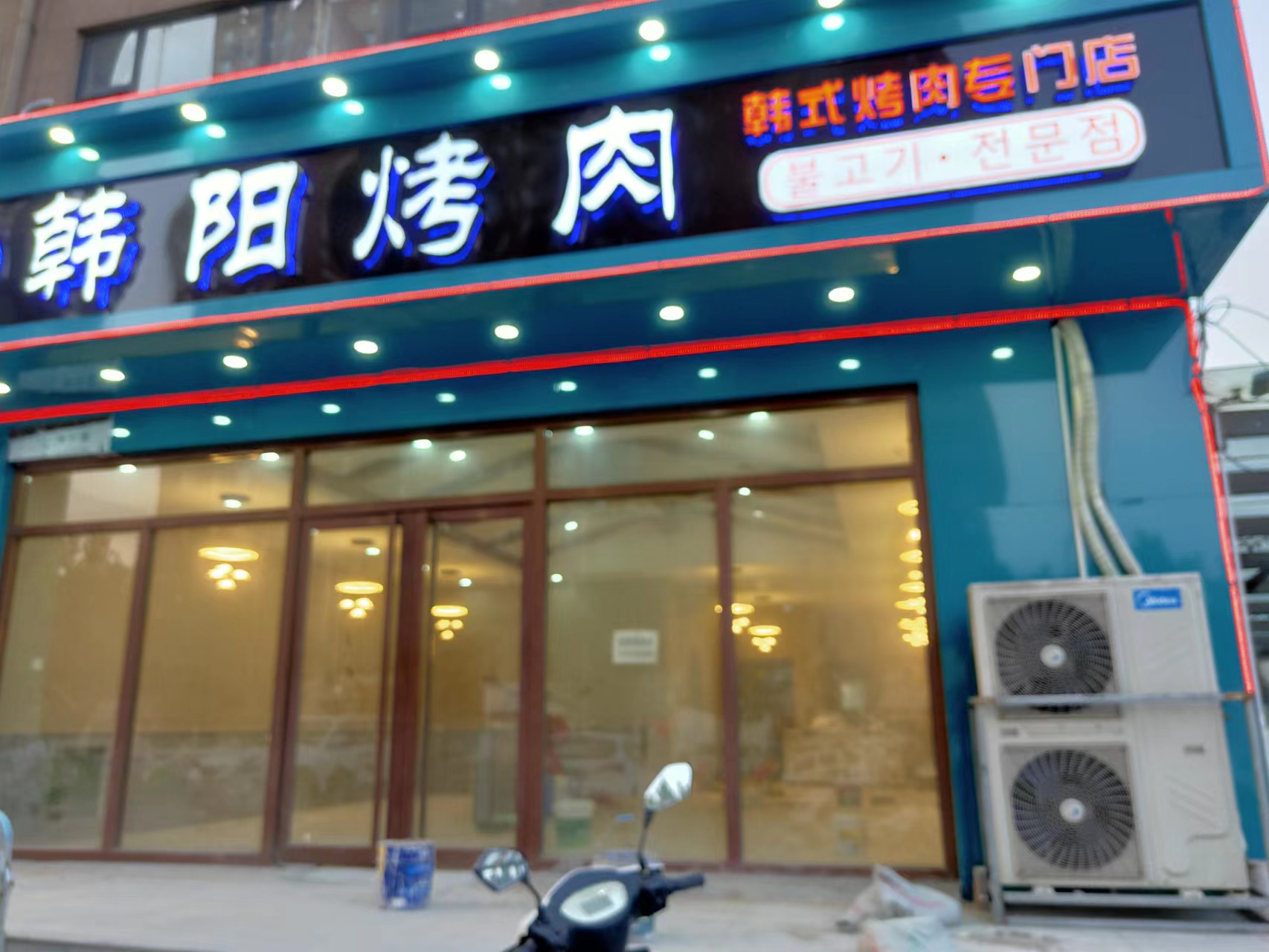 �䰲���������¿��ֵ���Ƹ����Ա����