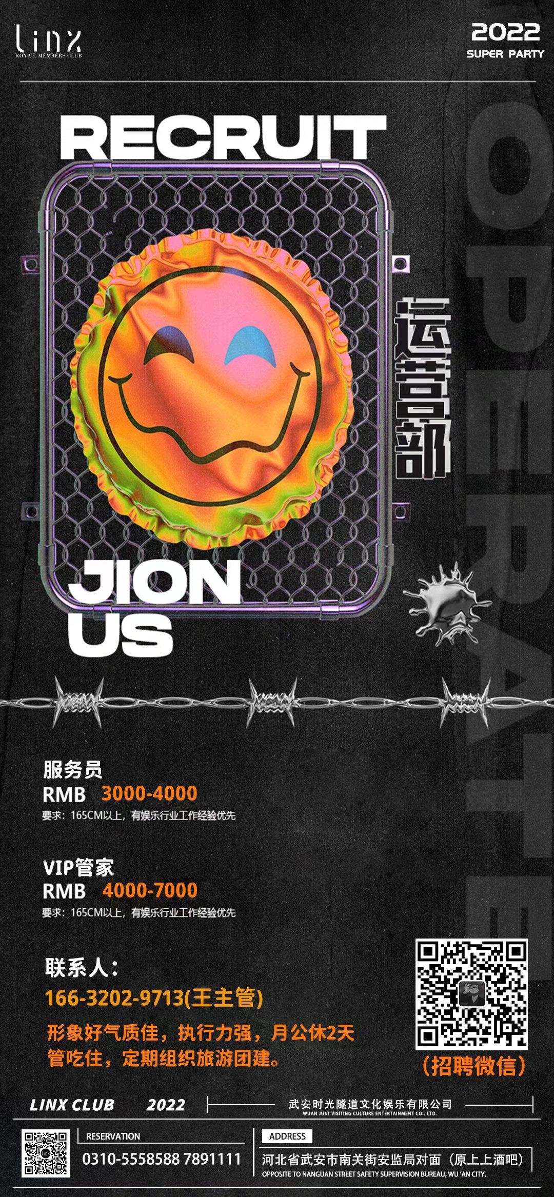 �ư���Ƹ������3000-6000Ԫ