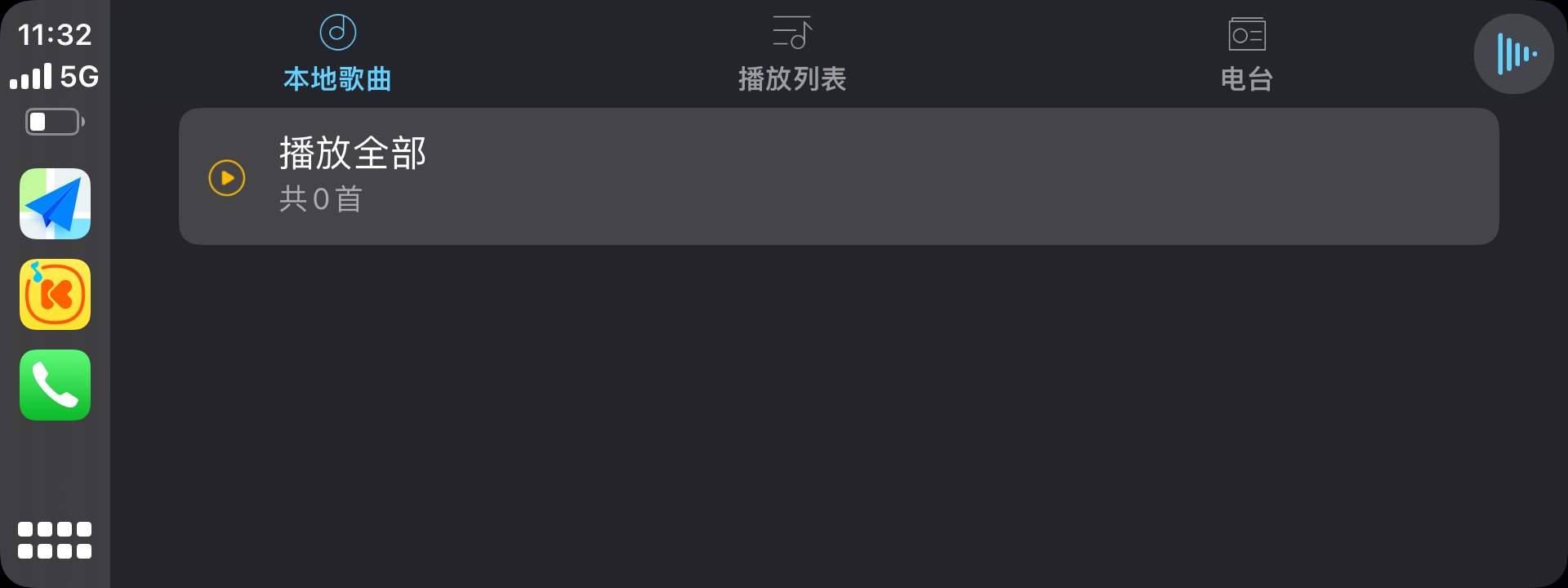 ��н��Ƹ����豸��װ������