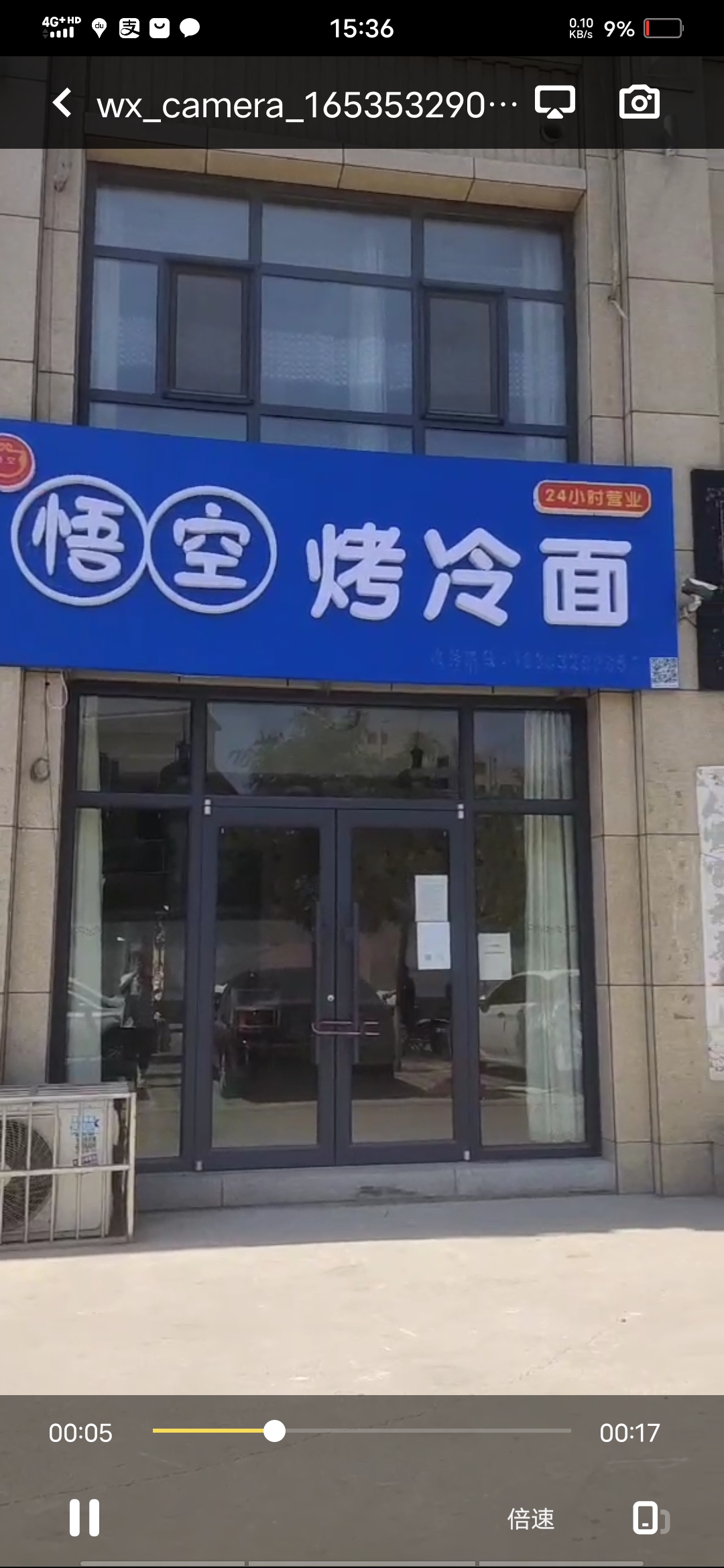 ��տ����棬��������Ա