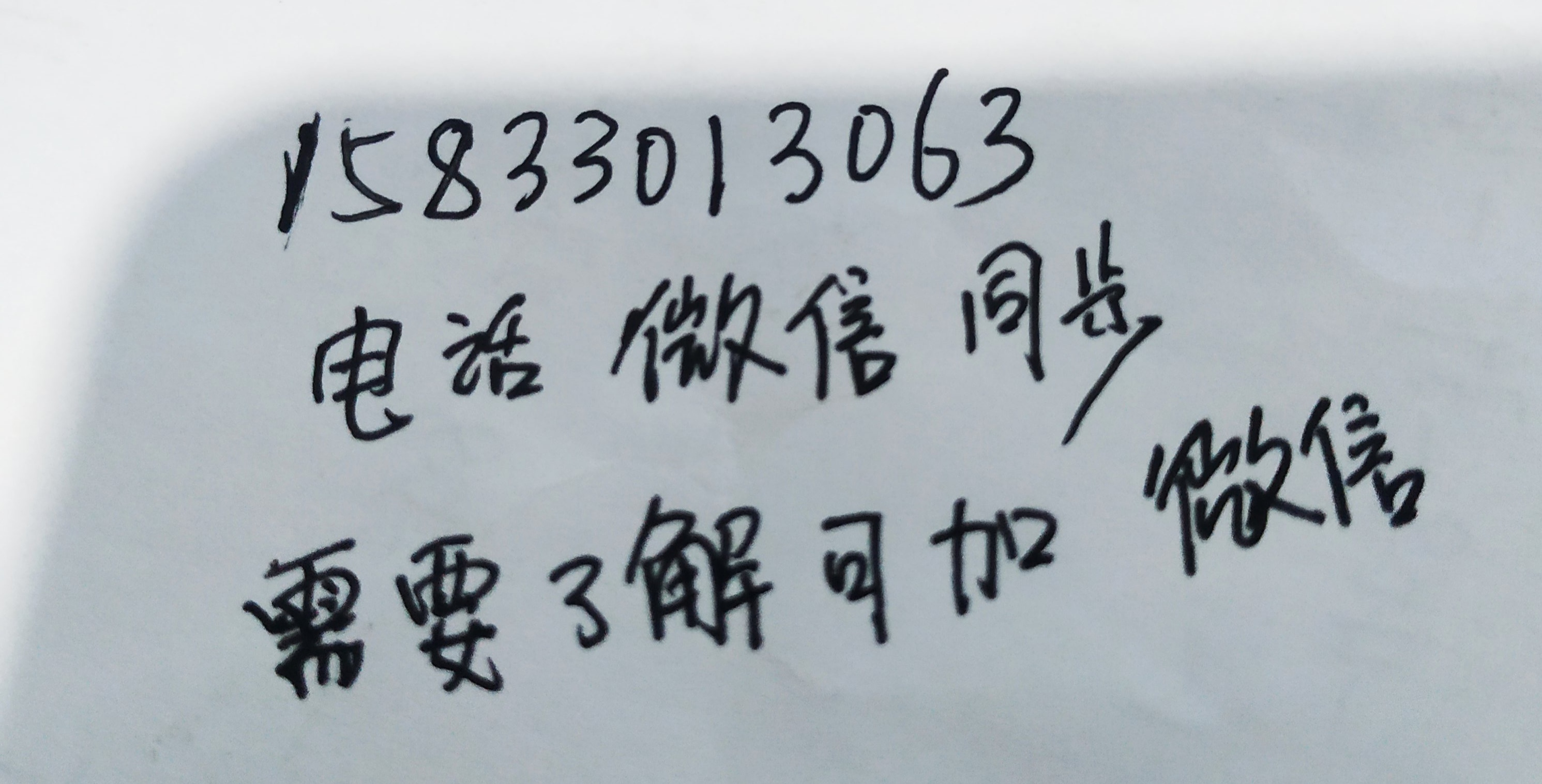 ����һ���ͷ���Ա