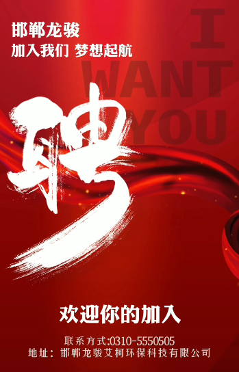 ��Ƹ�չ���������Ů����