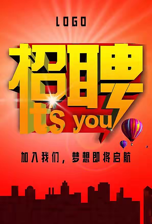 �䰲����������Ь��Ƹ����Ա