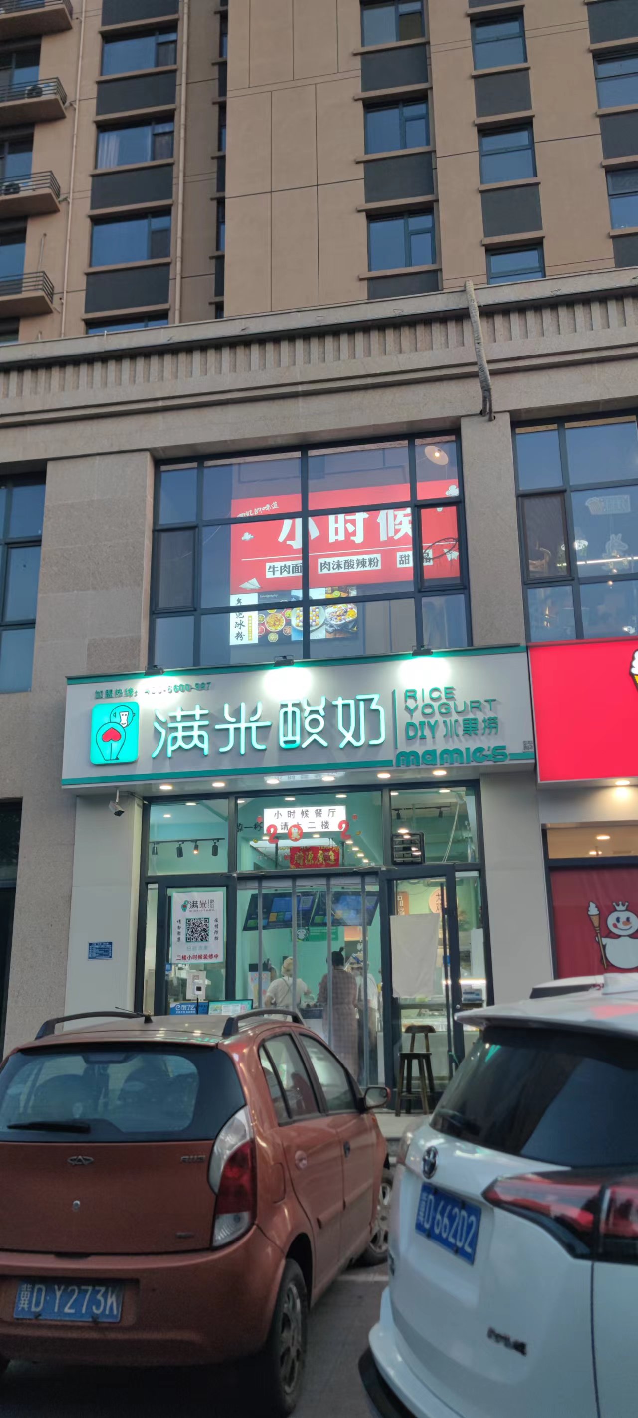 Сʱ���������̣���Ƹ��ٹ���ϴ�빤���й�����ʦ���곤