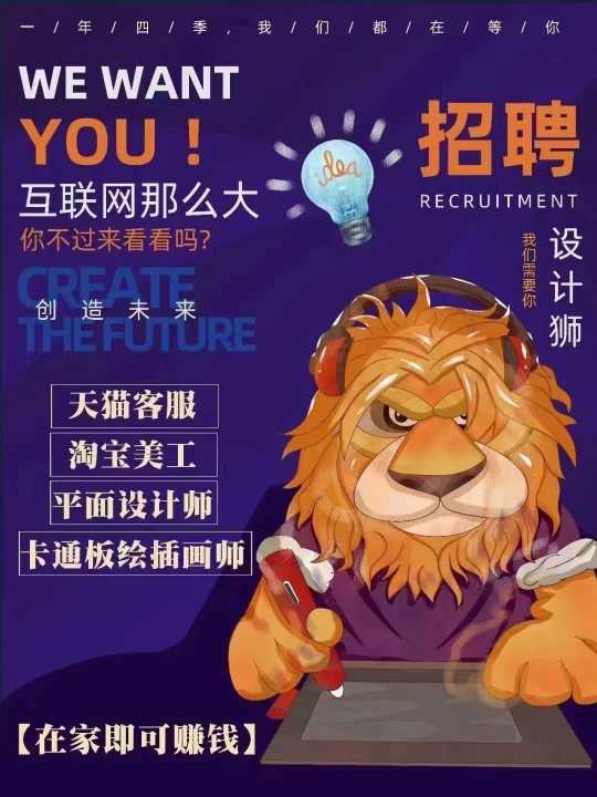 ��Ƹ�ͷ���ƽ����ơ���Ƶ����ʦ