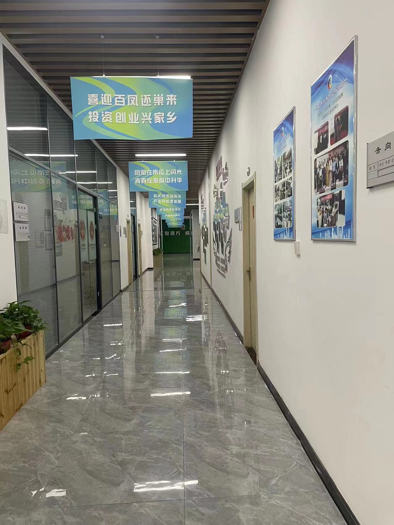 ��н��Ƹ���Ͽγ̹��ʣ���������ٹ����ţ�