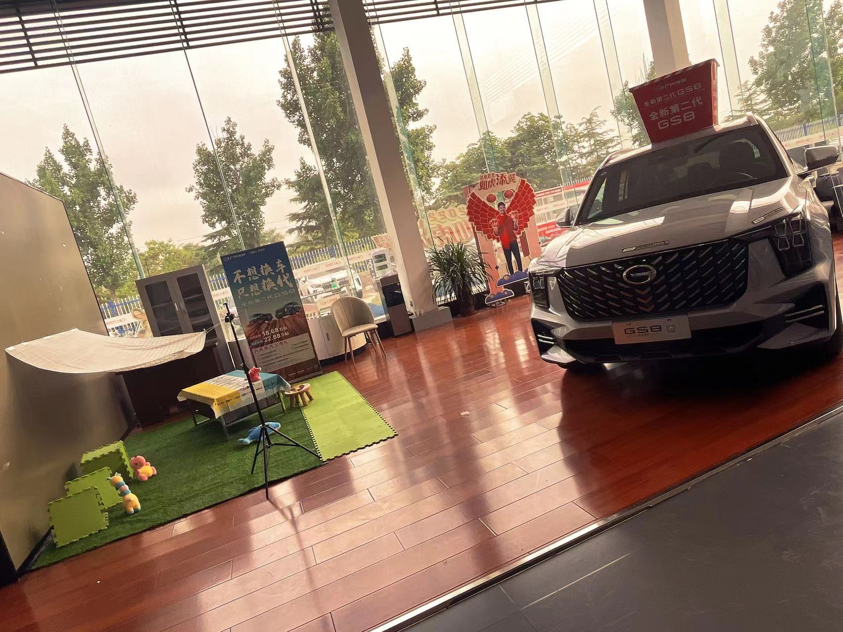 �䰲���⴫��4s����Ƹ����λԱ������������+����+����