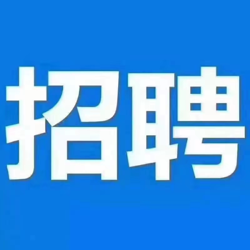 ��Ƹ����1��������+