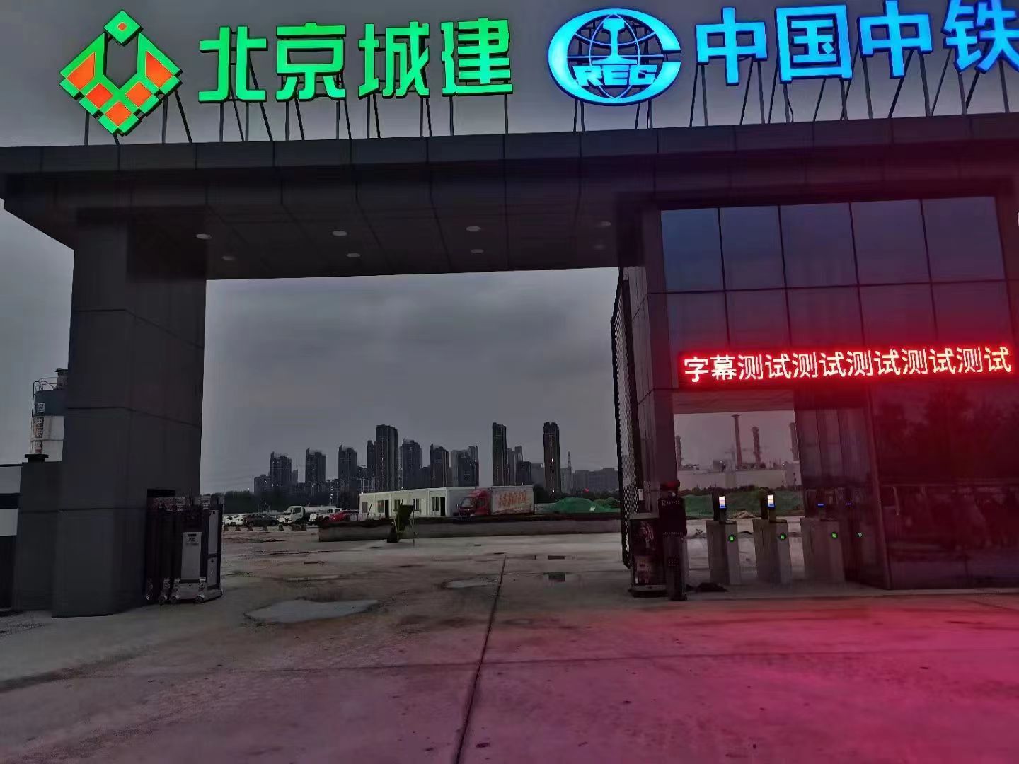 �������屣�����޹�˾����Ƹ������Ա����