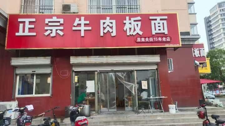 ��ƸŮ����ԱҪ���� ����ţ�����꣬�ܳԹ�ס