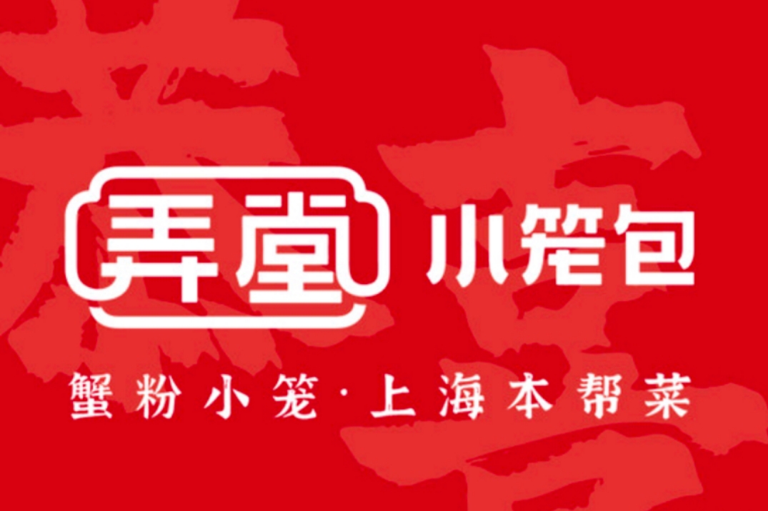 Ū��С������Ƹǰ������Ա