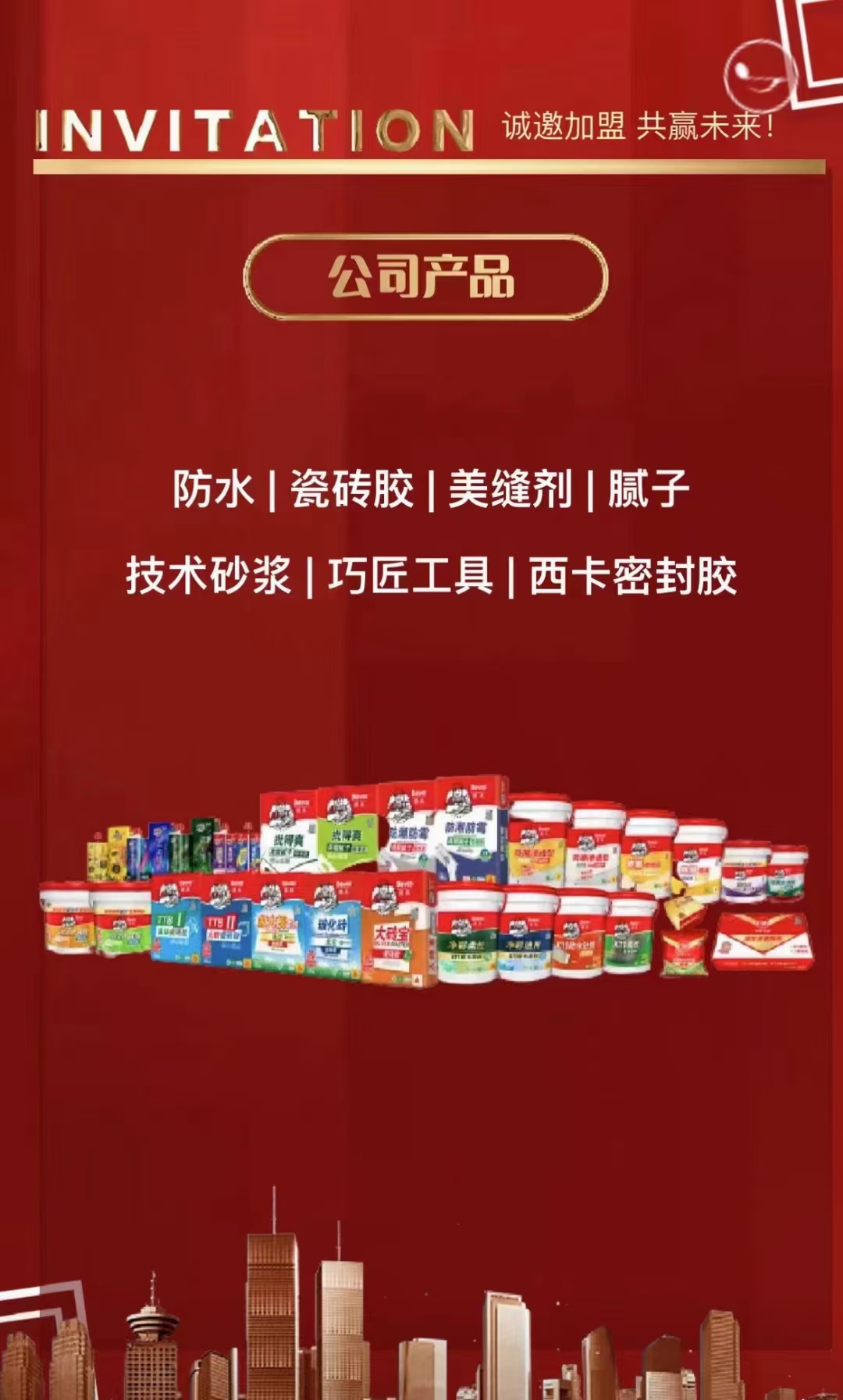 �䰲�¸߽�����Ƹ�������һ��