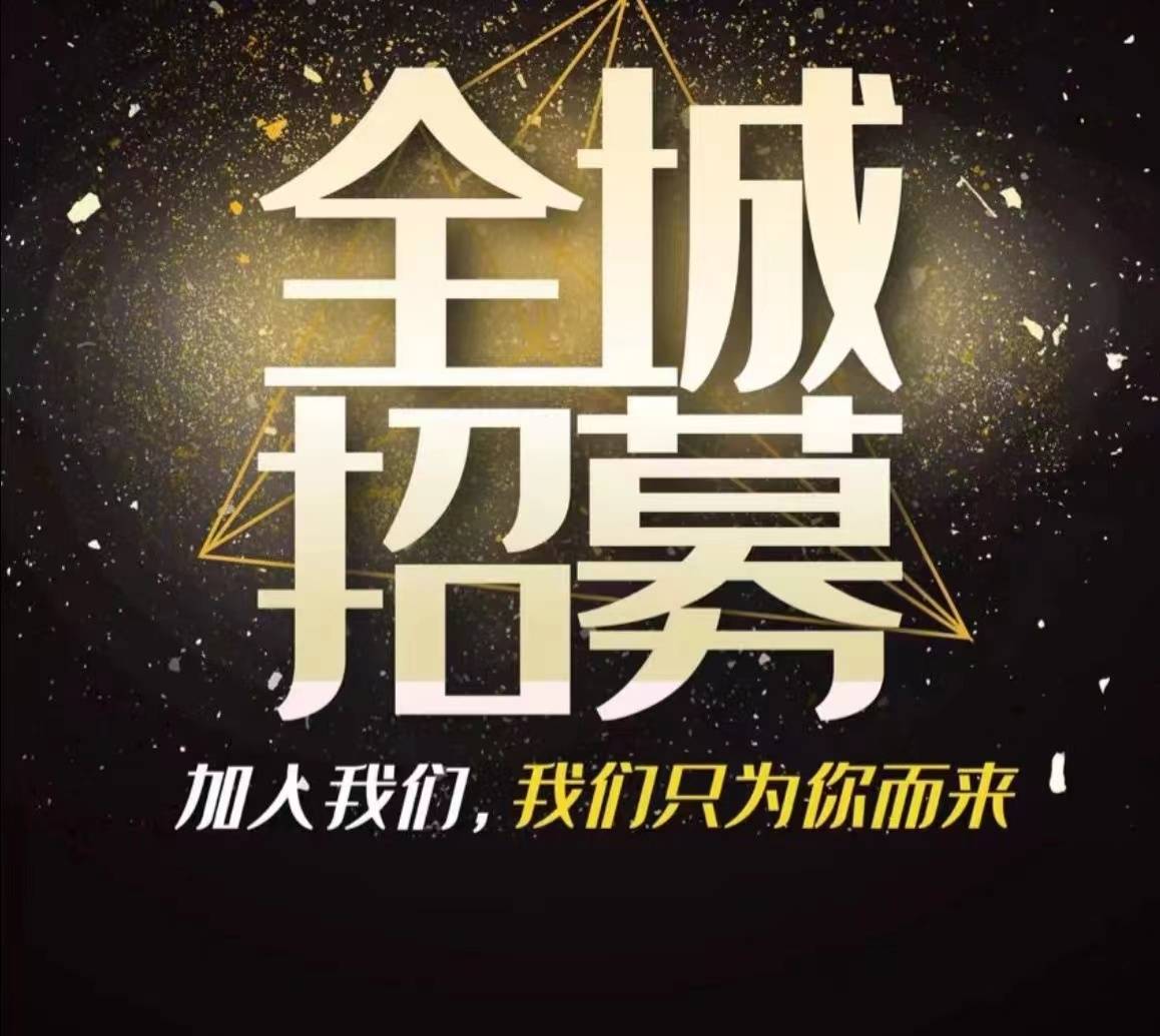 �����н2500/ѧ���滮ʦ(��ٹ�����)������