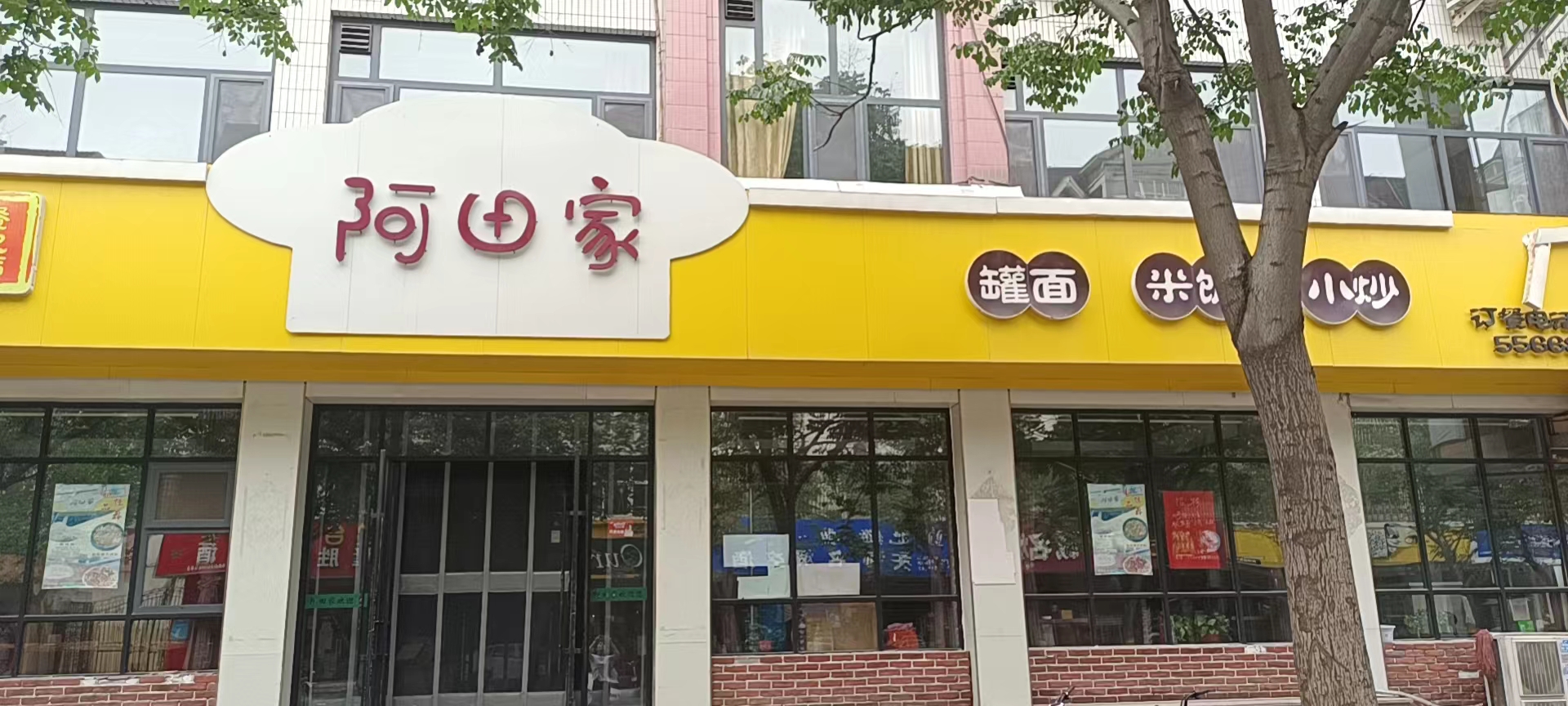 ����ҿ��