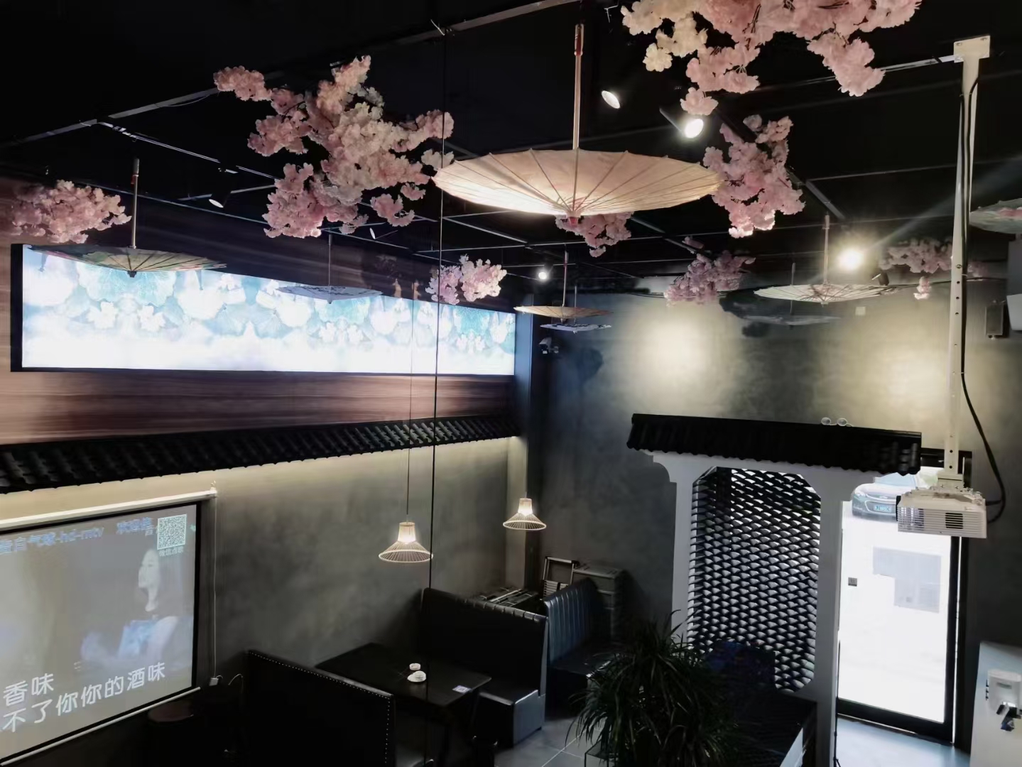 �ϻ�·��ó�����ֲ�����Ƹ