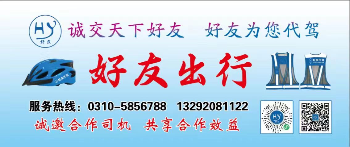 ���Ѵ����У�ר��ְ˾����