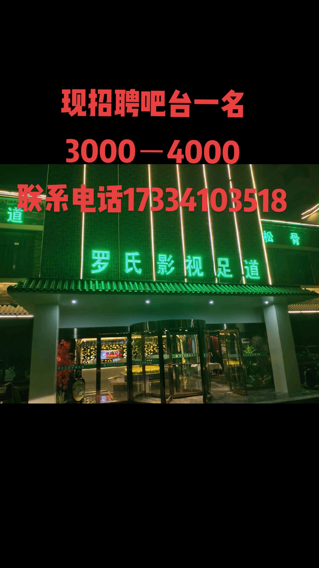 �䰲���������Ƹ��̨һ��