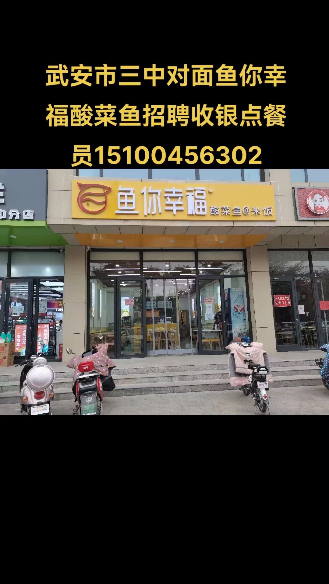 �����Ҹ��������Ƹ����Ա