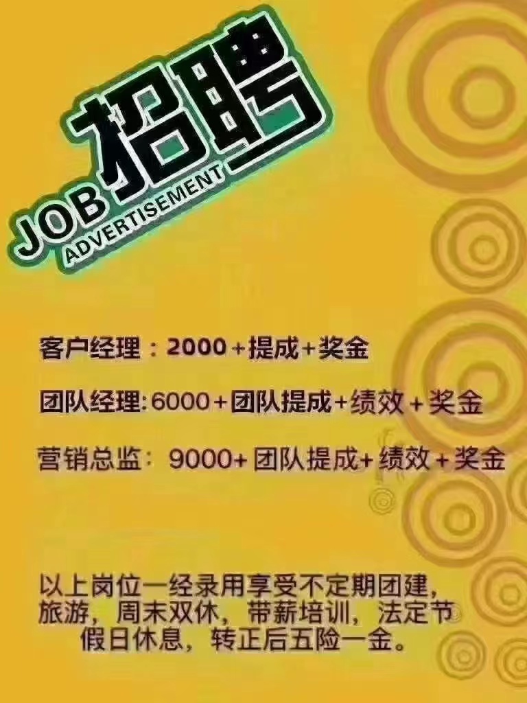 ��ҵ��������