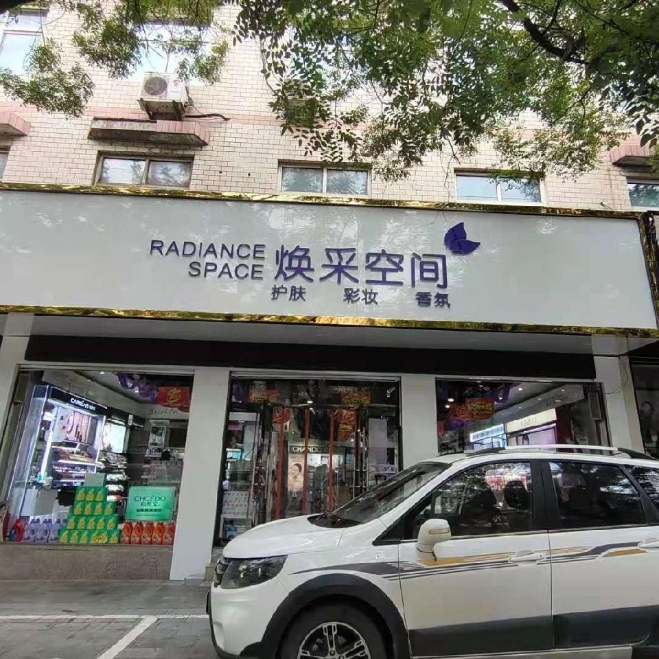 ��Ƹ����Ա������ʦ��