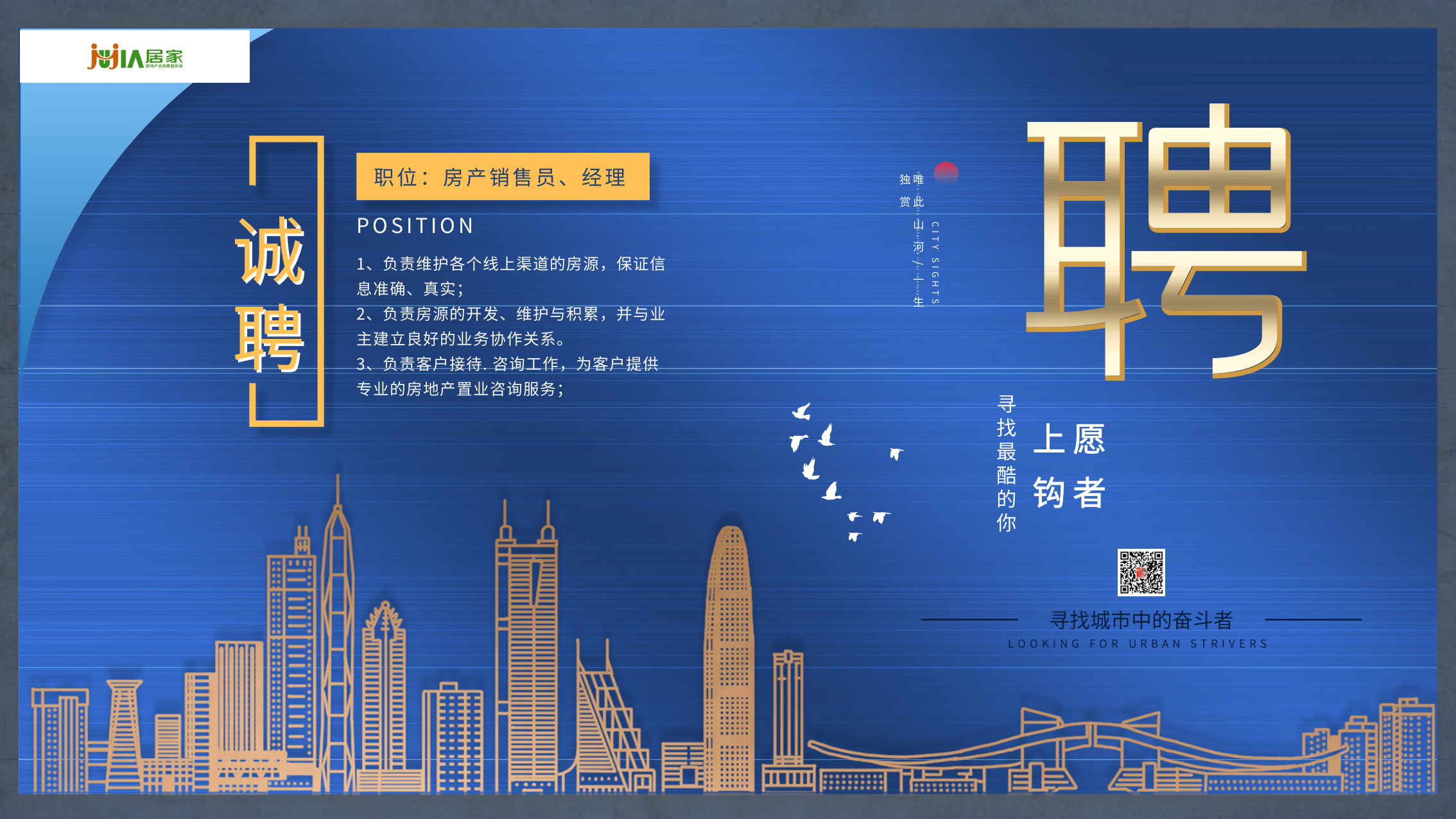 �����н3000+