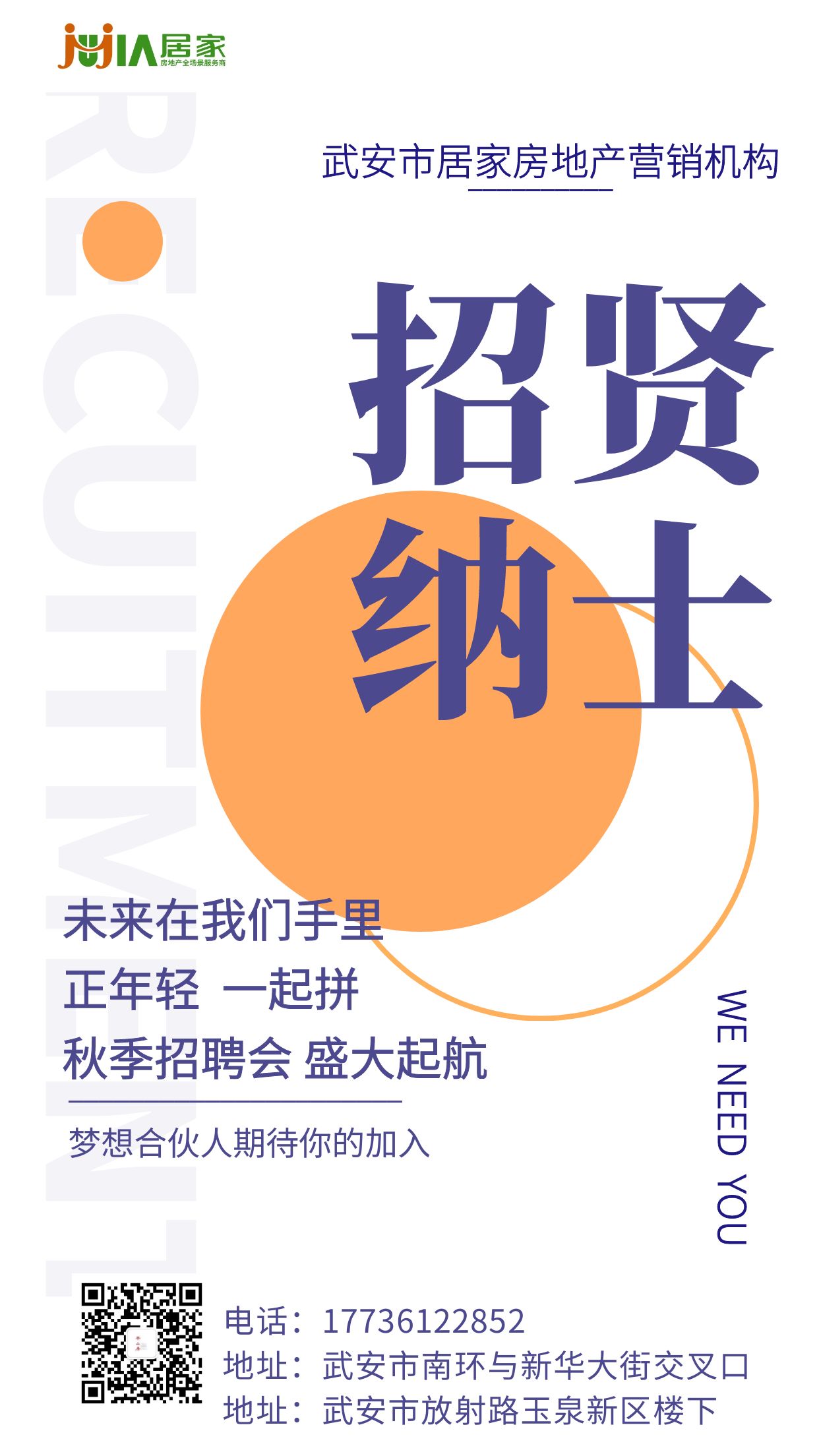 ����������3000-5000��Ӷ��