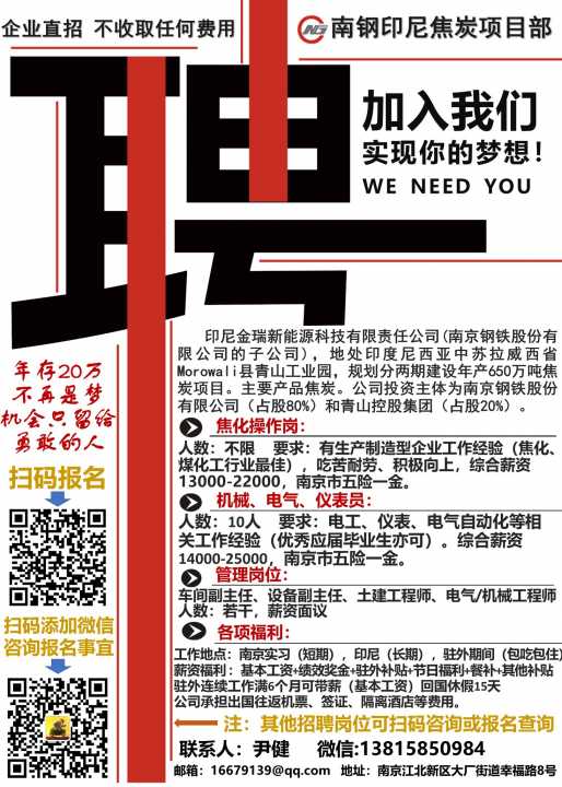 �Ͼ������ɷ�ӡ�ό̿��Ŀ����Ƹ����λ����н�ʴ���14000~25000