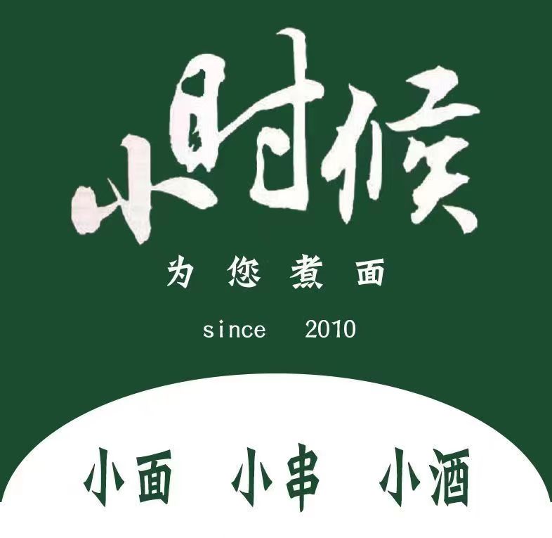 Сʱ�������Ƹȫְ��ְϴ�빤��ǰ̨�����