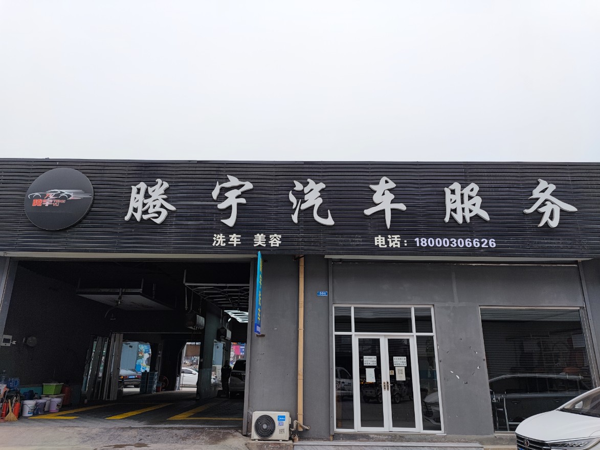 �䰲������������